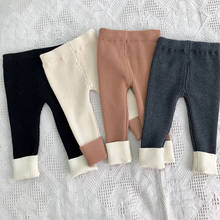 Pantalones para bebés niños y niñas, pantalones gruesos de moda para chicas, de punto, otoño e invierno, 2019 2024 - compra barato