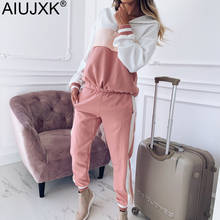 AIUJXK-chándal informal de 2 piezas para mujer, conjunto de 2 piezas formado por Top y pantalones de talla grande, otoño, invierno, 2020 2024 - compra barato