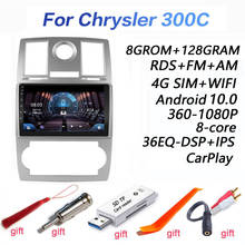 8G+128G DSP 2 din Android 10.0 4G NET Car Radio Multimedia Video Player for Chrysler Aspen 300C 2004 2005 2006 2007 2008 carplay 2024 - buy cheap