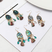 Fashion Acrylic Abalone Shell & Zebra Pattern Rope Tassels Earrings  Gold Color Dangle Brincos Pendientes Brand Jewelry Women 2024 - buy cheap