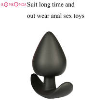 Black Anal Sex Toys Silicone Butt Plugs Sex Toys For Women Men Anal Plug Smooth Silicone Anal Toys for Adults Anal Masturbator 2024 - buy cheap