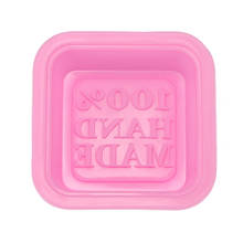 1 Piece Of Silicone Soap Mold Diy Handmade Craft 3D Soap Mold Silicone Rectangular 6 Form Soap Making Soap Mold 2024 - buy cheap