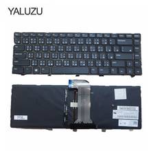 CH New Replace Laptop Keyboard For Dell Inspiron 14 3421 3437 14R 5421 5437 M431R Latitude 3440 Vostro 2421 Backlit 2024 - buy cheap