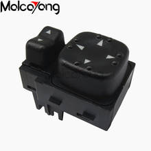 Power Mirror Switch 15045085 For Silverado Sierra Tahoe Yukon Suburban Yukon 2024 - buy cheap