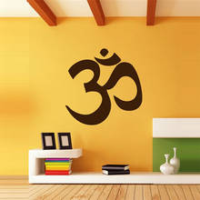Om-decalque de vinil adesivo de parede família crianças quarto mural decoração motivação amor esperança flor paz hindu yoga decoração para casa 2024 - compre barato