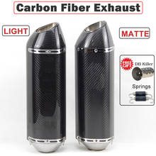 51mm Universal Motorcycle Exhaust Carbon Fiber Muffler Pipe Escape Moto for R1 Z900 cbr1000 z1000 cbR650f zx6r GSXR750 K7 K8 k11 2024 - buy cheap