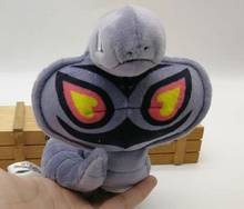 Muñeco de peluche compatible con Arbok, Japón 2024 - compra barato