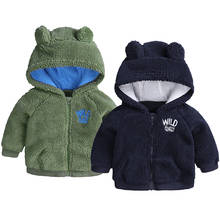 Ropa de bebé recién nacido, chaqueta de moda para niños y niñas, abrigo cálido de lana de cordero, bonito oso con capucha, primavera y otoño 2024 - compra barato
