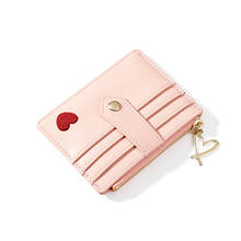 Multi-card Bit Wallet Cute Small Bags Women PU Leather Hasp Coin Purse Fashion Love Girls Card Holder Key Wallet Children Bags 2024 - buy cheap