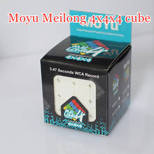 Moyu Meilong 4x4x4 magic cube 3x3x3 5x5x5 speed cube 2x2x2 cubo magico 2x2 3x3 4x4 5x5 puzzle cube 2024 - buy cheap
