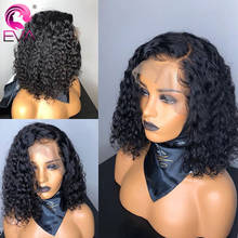 Peruca de cabelo humano com renda frontal, curto, eva, 13x6, profundo, encaracolado, lace front, perucas para mulheres, brasileiro 2024 - compre barato