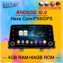 Radio con GPS para coche, reproductor Multimedia con Android 10, 2 Din, IPS, DSP, Navi, Audio estéreo, unidad principal, para KIA PICANTO MORNING 2016, 2017, 2018, 2019 2024 - compra barato