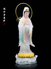 48CM large Buddhism figure jade Goddess Guan yin GOD Avalokitesvara buddha Asia HOME protection Prosperity safe FENG SHUI statue 2024 - buy cheap