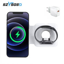 15W Wireless Charger For Magnetic iPhone 12 Pro Mini 11 Pro X XS Max Fast Charging Pad For Apple Watch AirPods Pro Dual Charger 2024 - buy cheap