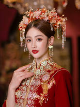 Himstory chinês tradicional noiva jóias de cabelo enfeites para mulheres flor com brinco acessórios casamento 2024 - compre barato