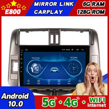 6GB Ram 128GB Rom 2Din Car Radio Android 10 Multimedia Autoradio Stereo Player GPS Navigation Head Unit For Toyota Prado Lc150 2024 - buy cheap