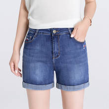 Mais tamanho roupas femininas verão cintura alta denim shorts para mulheres jean shorts coreano feminino estiramento curto jeans mulher shorts 2024 - compre barato
