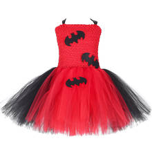 Платье-пачка «Вампир», «летучая мышь» красные и черные Детские костюмы на Хэллоуин для девочек, карнавальное праздничное платье фатиновые платья-пачки длиной до колена, От 1 до 14 лет 2024 - купить недорого