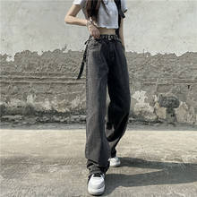 Женские джинсы 2021 ВЕСНА Новинка Y2K Harajuku уличная одежда с высокой талией винтажные мешковатые Широкие джинсовые брюки черные серые прямые брюки 2024 - купить недорого