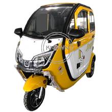 COC EEC Approval Adult Electric Motorcycle Tricycle For 3 People Three Wheels Passenger Vehicles 2024 - buy cheap