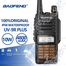 Оригинальный Baofeng UV-9R Модернизированный Dual Band Водонепроницаемый 10 Вт иди и болтай Walkie Talkie “иди и сообщения секс УКВ УВЧ СВ радиостанция Ham UV-9R плюс 2024 - купить недорого