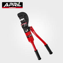 16-240mm2 Hydraulic Clamp Crimping Tool for Copper Aluminium Terminal HP-240 2024 - buy cheap