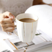 Taza británica de 420ml de gran capacidad taza de oro pintado a mano hueso china Taza de cerámica taza de café taza de té de la leche con cuchara caja de regalo 2024 - compra barato