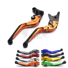 Motorcycle Extendable Folding Brake Clutch Levers For Yamaha YZF1000 Thunderrace  all year V-Max	all year VMAX 2024 - buy cheap