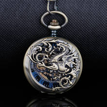 5 unids/lote marca bronce dragón hueco clásico Dial Reloj de bolsillo mecánico números romanos, las mujeres de los hombres está bien ver 2024 - compra barato