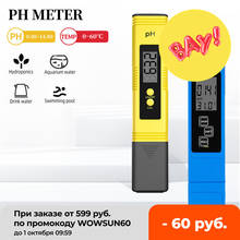 Medidor digital de ph 0-14, faixa de medição, 3 em 1, teste de temperatura, tds, ec, 0-9000 ppm, qualidade da água, ferramenta de monitoramento automático, 48% de desconto 2024 - compre barato