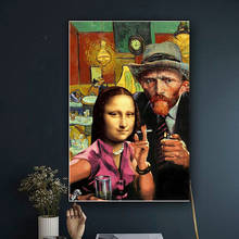 Famoso arte divertido de Da Vinci, Mona Lisa y Van Gogh, pinturas en lienzo para fumar, carteles de pared e impresiones, imágenes artísticas para sala de estar 2024 - compra barato