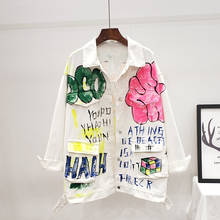 Chaqueta vaquera blanca con Graffiti para Mujer, ropa de calle, talla grande, holgada, otoño 2024 - compra barato