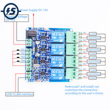 RS485 Modbus-RTU 12V 4Bit релейный модуль 4-канальный переключатель контроллера для Arduino 2024 - купить недорого