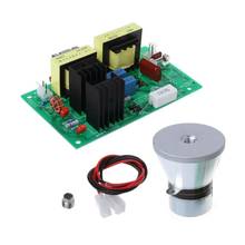 Ultrasonic Generator Power Board And Transducer Vibrator for supersonic Cleaner 2024 - buy cheap