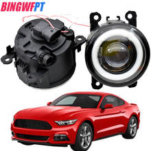 2xCar Front Bumper LED Fog Light Angel Eye Daytime Running Lamp 12V For Ford Mustang 2005-2017 (No fit for Ford Mustang GT) 2024 - buy cheap