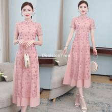 2022 ao dai cheongsam folk style vietnam chiffon aodai graceful stand collar elegant women chinese traditional dress party dress 2024 - buy cheap