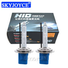Skyjoyce lâmpada de xenon para farol de carro, lâmpada branca, 9005 k, alta qualidade, h1, h3, h7, h8, h9, h11, 9006, hb3, 9012, hb4, 5500 d2h, 55w, hid 2024 - compre barato