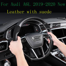 Funda de cuero cosida a mano para volante de coche, accesorio personalizado para Audi A6L 2020, DIY, nuevo patrón 2024 - compra barato