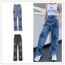 Y2K Jeans Brandy Women 2021 Vintage Wide Cargo Pants Straight Casual Oversized Print Denim Pants High Waist Trousers Women Jeans 2024 - buy cheap