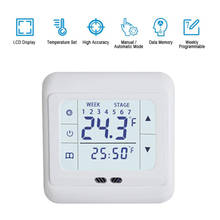 White Digital Floor Thermostat Touch Screen AC 220V Floor Heating Room Thermostat for Home Heating System Temperature Controller 2024 - buy cheap