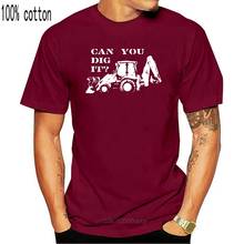 Вы можете купить футболку, вдохновленную JCB (тракторный экскаватор 360 завод мини) 2024 - купить недорого