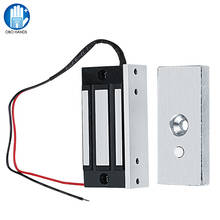 60KG Electric Magnetic Lock Electromagnetic Electronic Door Lock Fail-safe DC12V for Access Control System 2024 - buy cheap