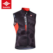 Santic reflexivo à prova de vento ciclismo colete primavera outono pro equipe respirável ciclismo mtb bicicleta sem mangas camisa windbreak colete 2024 - compre barato