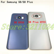 Cubierta de batería trasera de cristal para Samsung Galaxy S8, G950, SM-G950F, S8 Plus, S8 +, G955, SM-G955F, con lente de cámara 2024 - compra barato