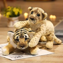 Soft Stuffed Animals Tiger Plush Toys Pillow Animal Lion Peluche Kawaii Doll Cotton Girl Brinquedo Toys For Children 2024 - buy cheap