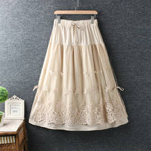 2020 New Summer Women Skirt Japan Style Literary Fresh Elastic Waist Lace Hollow Cotton and linen Skirts Women 2024 - buy cheap