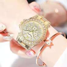 Relógio com mostrador grande e luxuoso, feminino, cristal de quartzo, aço inoxidável, imitação de diamante, relógio criativo de luxo 2024 - compre barato