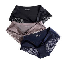 Women's Sexy Lace Panties Seamless Underwear Briefs Nylon Silk for Girls Ladies Bikini Cotton Crotch Transparent Lingerie 2024 - buy cheap