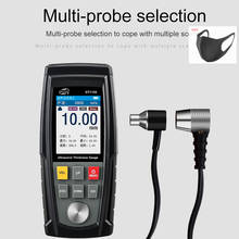 GT1130 ultrasonic thickness gauge [range 1.2-300mm resolution 0.01] color screen version 2024 - buy cheap