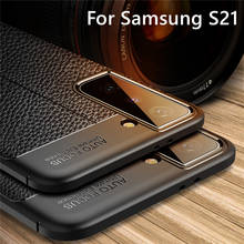 Чехол для Samsung Galaxy S21 Plus, силиконовый защитный мягкий чехол для Samsung S21 Plus, чехол для Samsung Galaxy S21 Plus, Ультра чехол 2024 - купить недорого